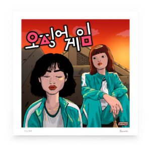 Lámina - El juego del calamar