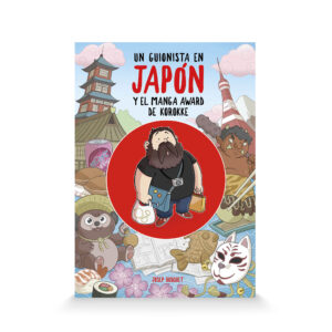Un guionista en Japón y el manga award de Korokke