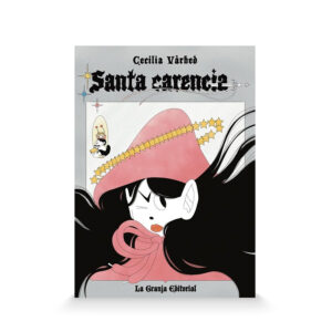 portada de Santa carencia