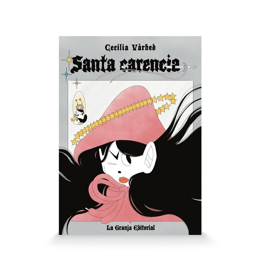 portada de Santa carencia